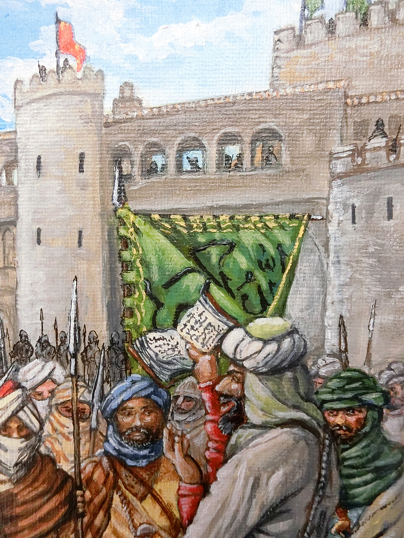Soldiers of Islam - detail 